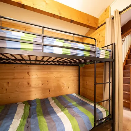 Cozy In * Allos